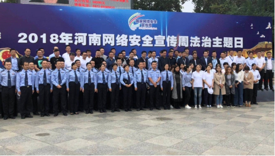 1541037009226392.jpg wps3256.tmp.jpg