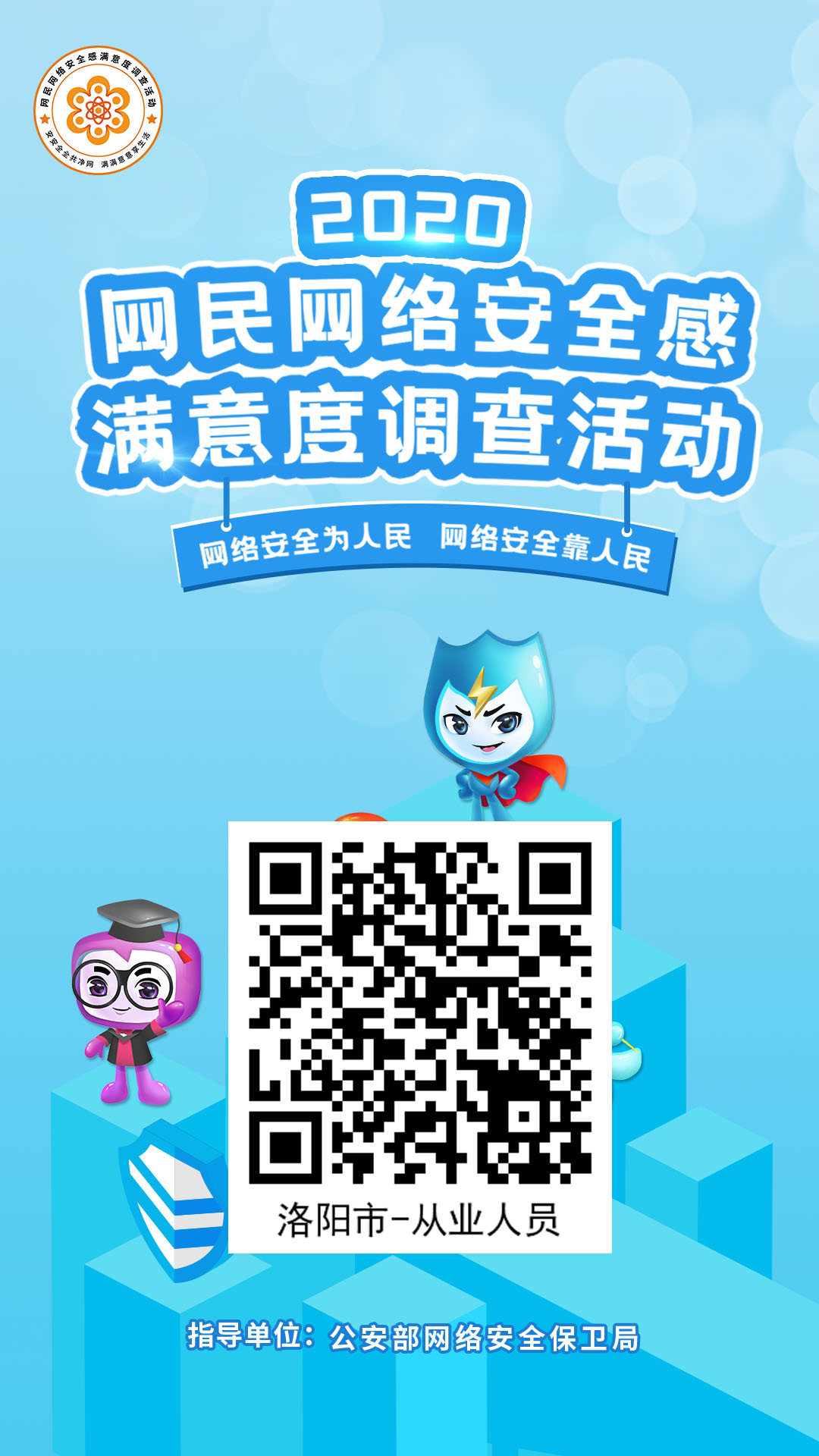 1595474270146407.png 1595474270146407.png