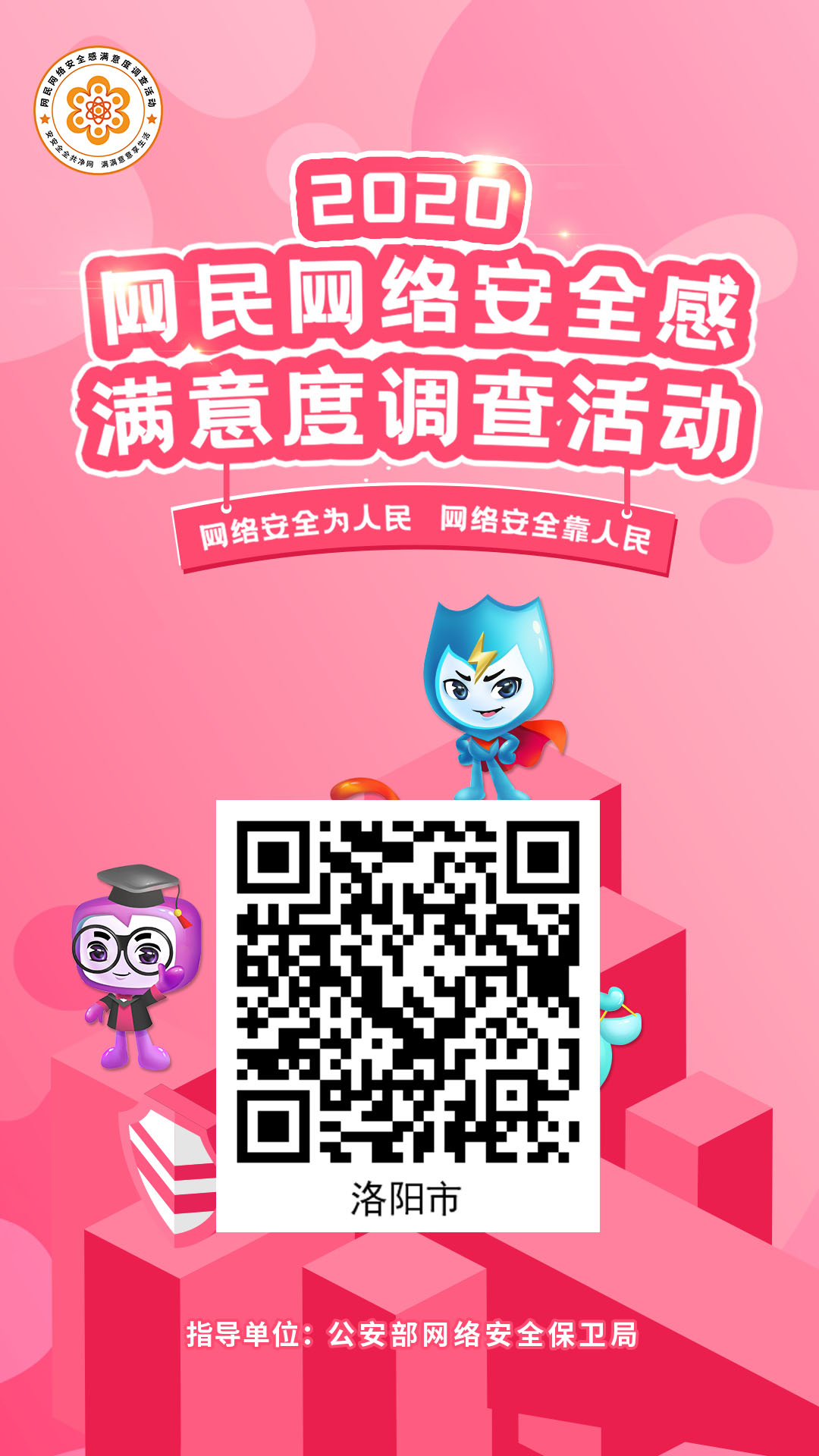 1595474292513435.png 1595474292513435.png