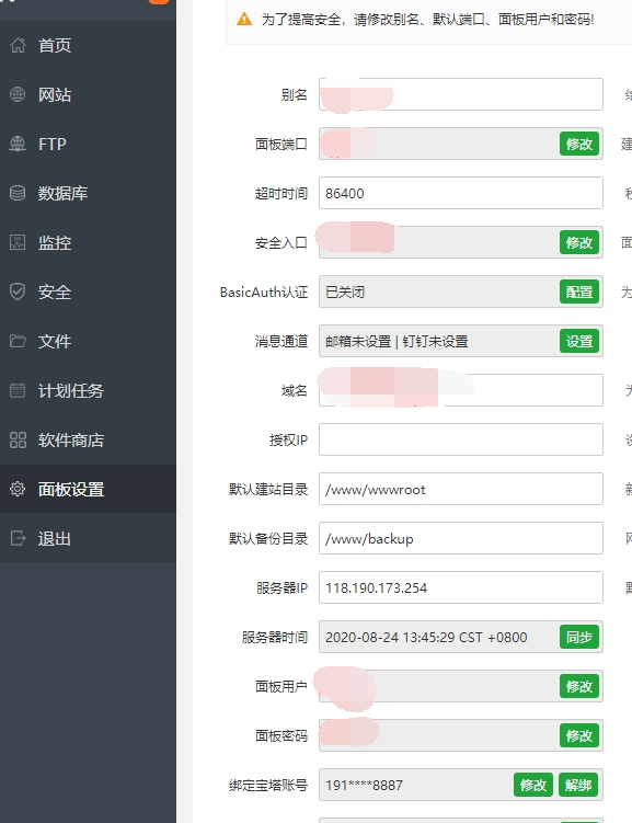 1598262646321945.png 图片1.png